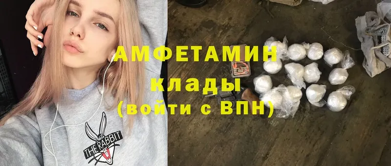 Наркотические вещества Полярные Зори Alpha PVP  Cocaine  МЕФ  Канабис 